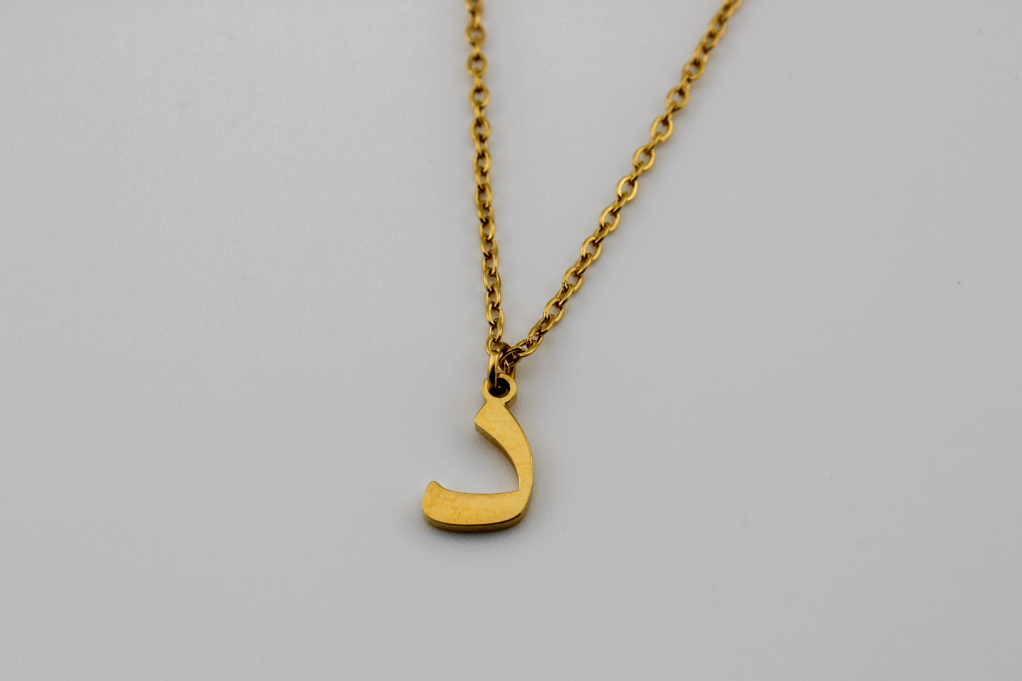 Arabic Letters | Gold