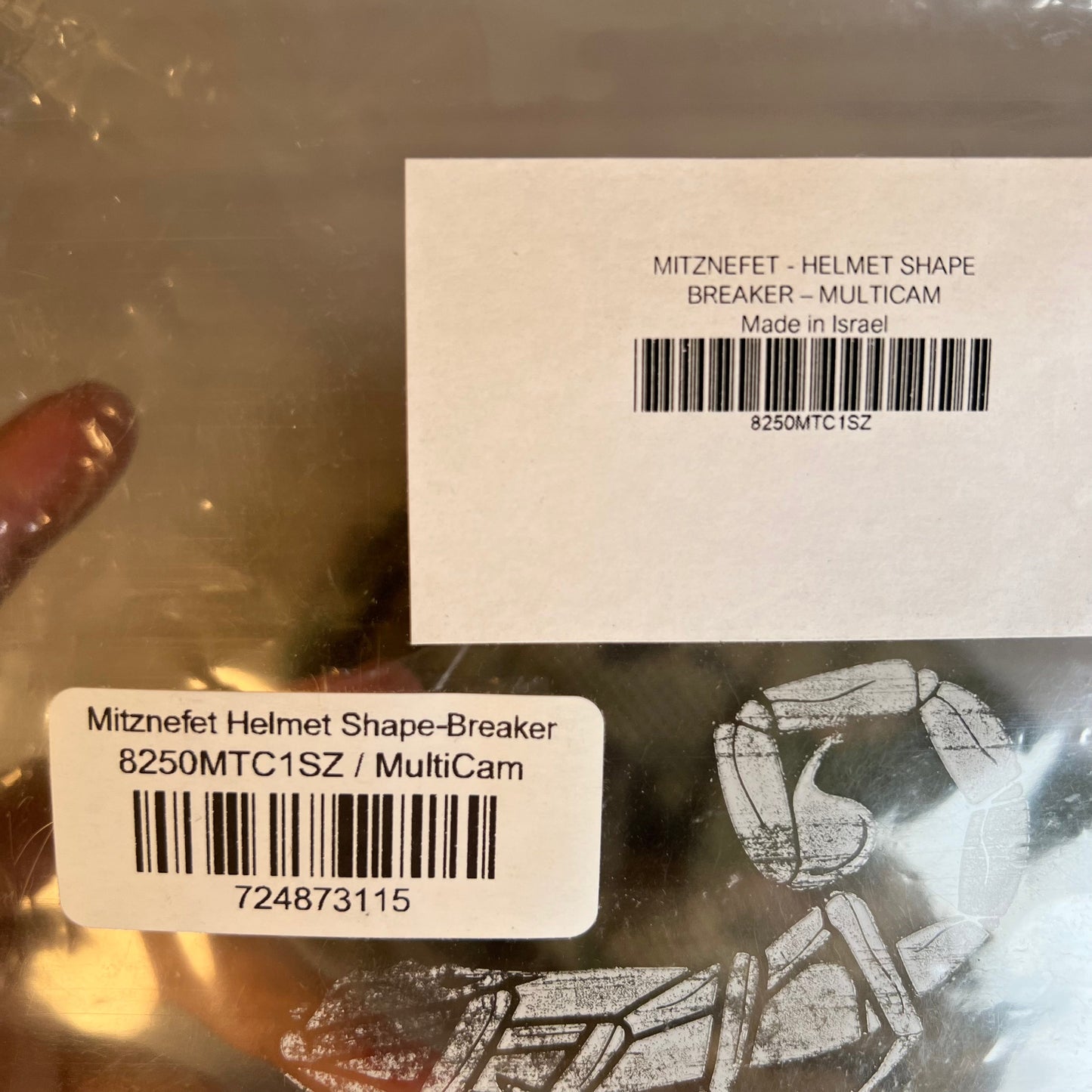 Agilite Mitznefet - Israeli IDF Helmet Cover