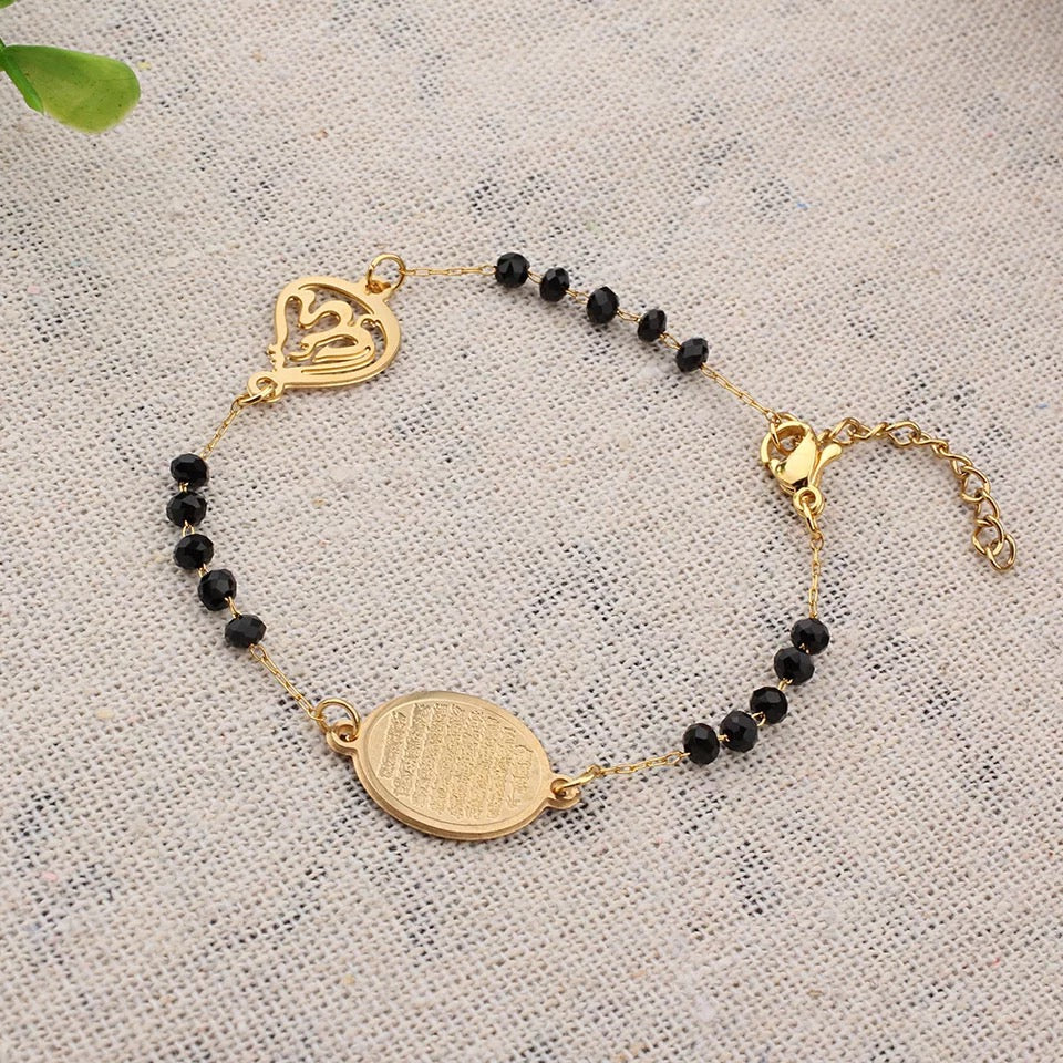 Ayat Al Kursi Bracelet