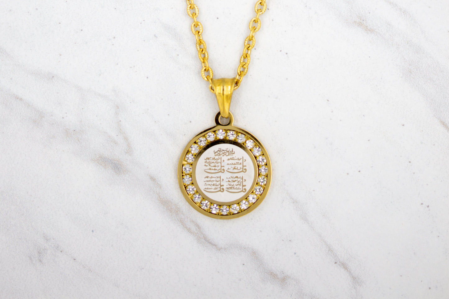Four Qul's Necklace