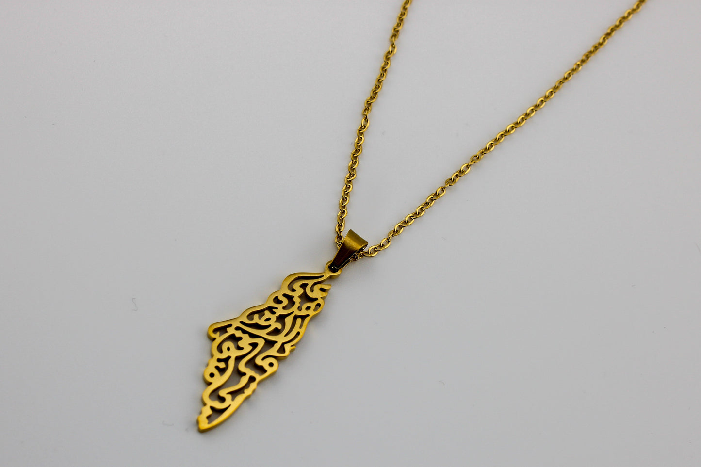 "We have on this Earth" Palestine | Gold