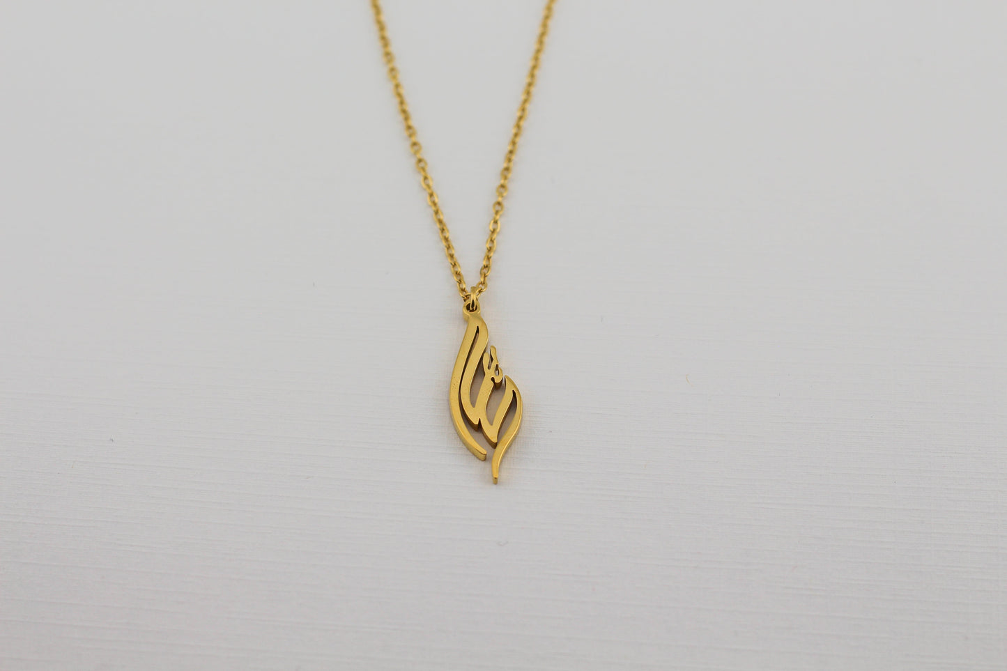 Allah | Gold