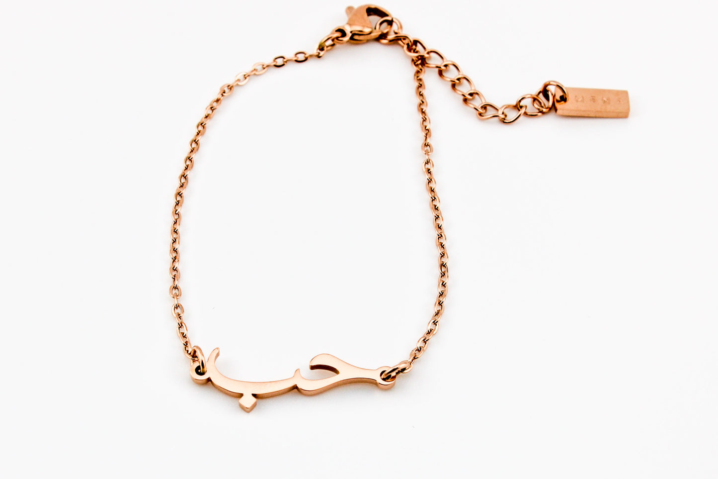 Minimal Love Bracelet