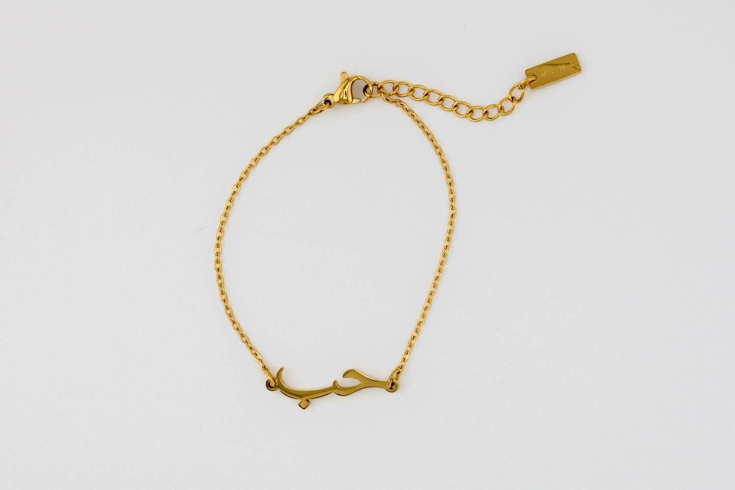 Minimal Love Bracelet