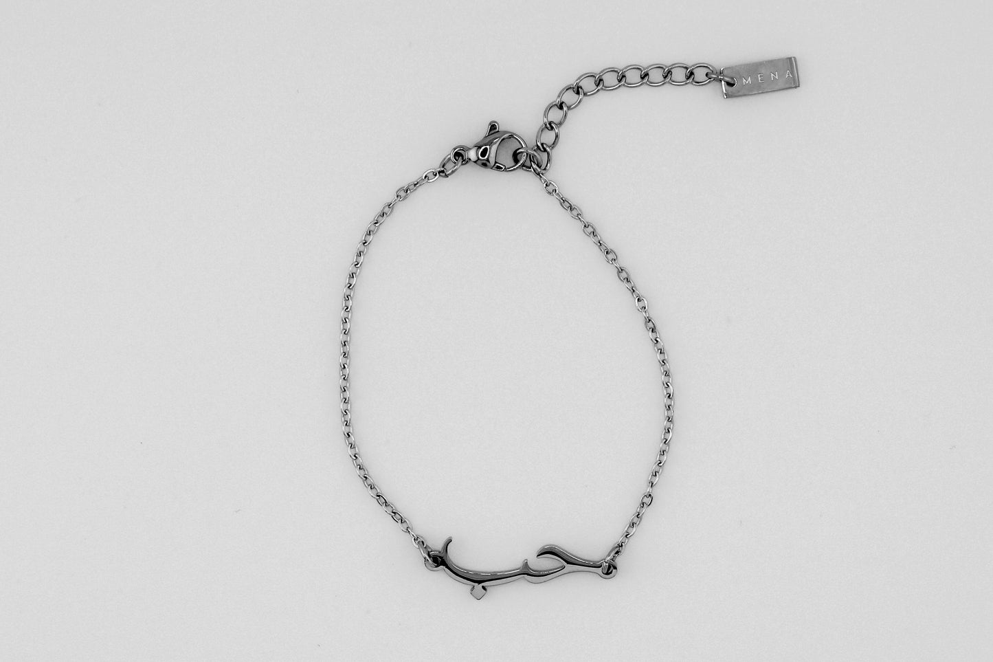 Minimal Love Bracelet