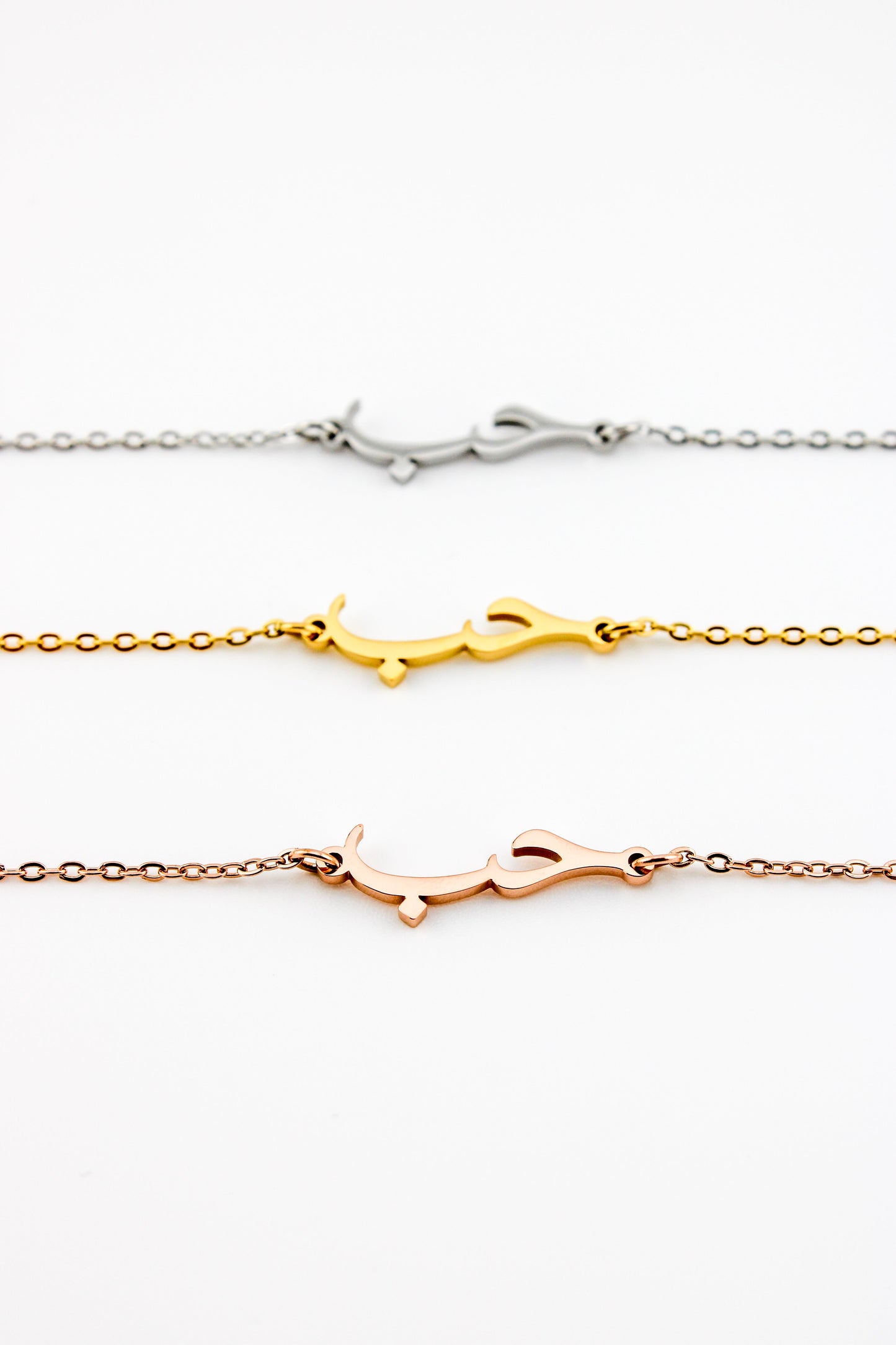 Minimal Love Bracelet
