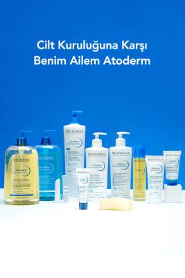 Bioderma Atoderm Shower Oil - Hydrating Formula | 100 ml