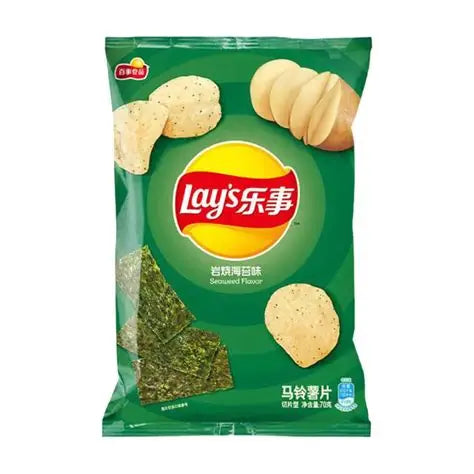Imported Lays Seaweed