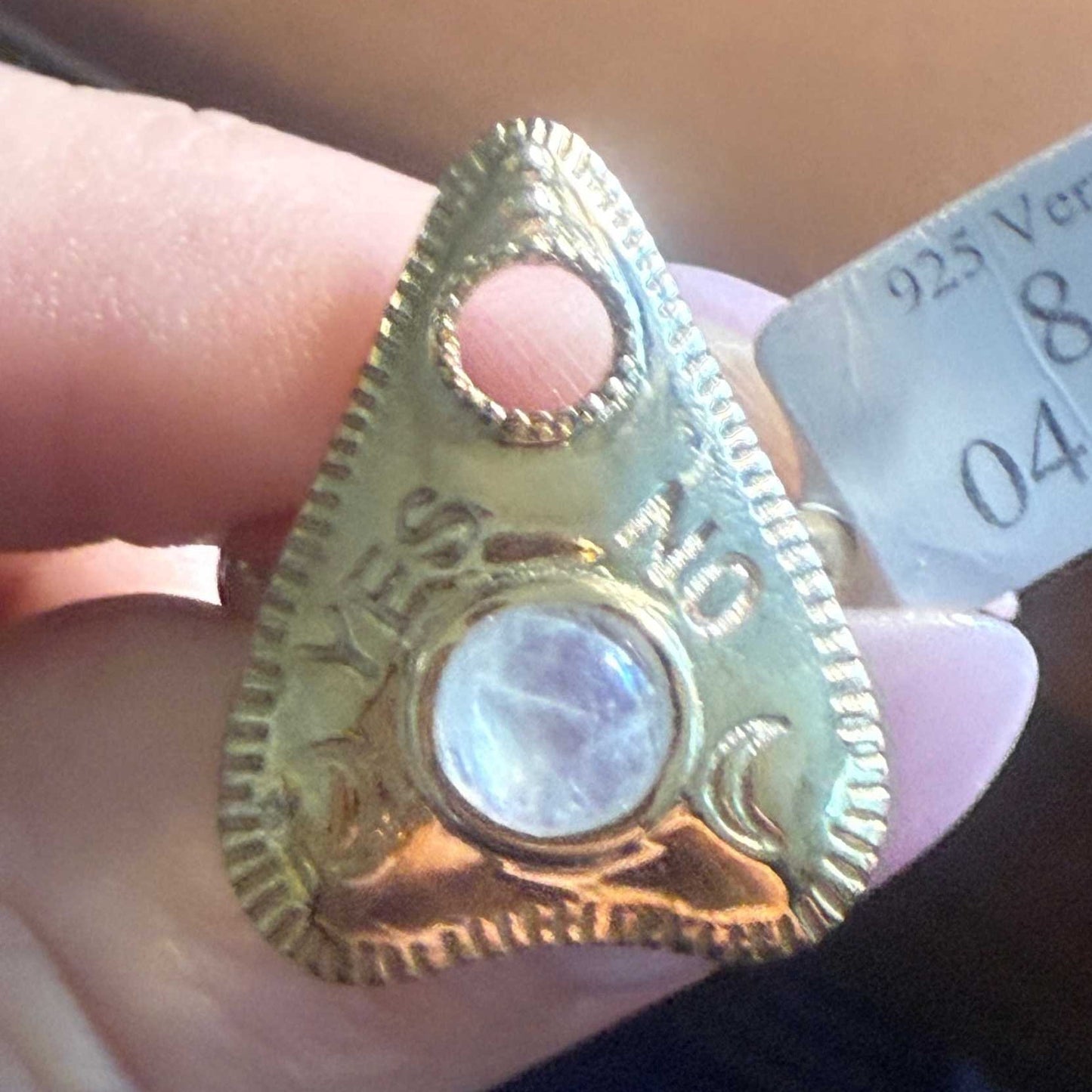 Planchette Ring | Sterling Silver & Gold Vermeil