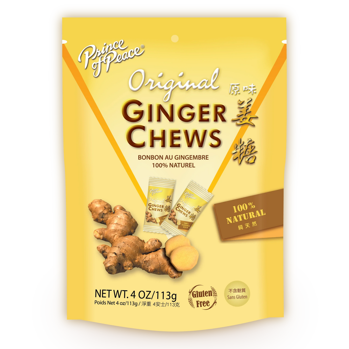 Prince of Peace® Ginger Chews