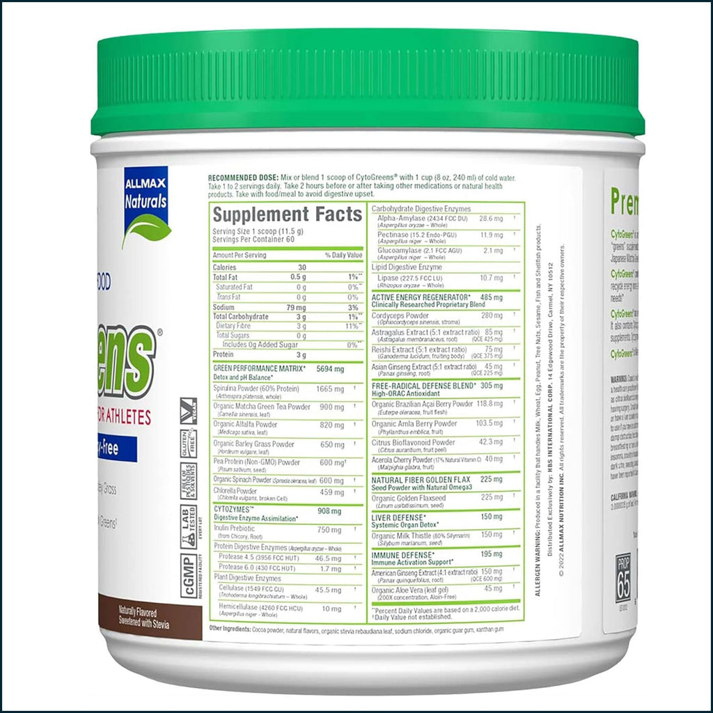 AllMax CytoGreens, 60 portions