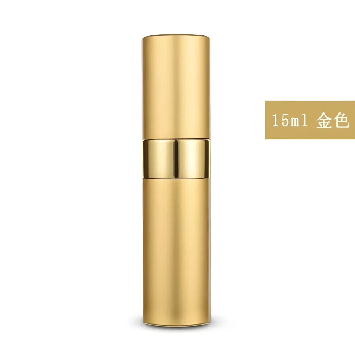 Aluminum Perfume Bottle