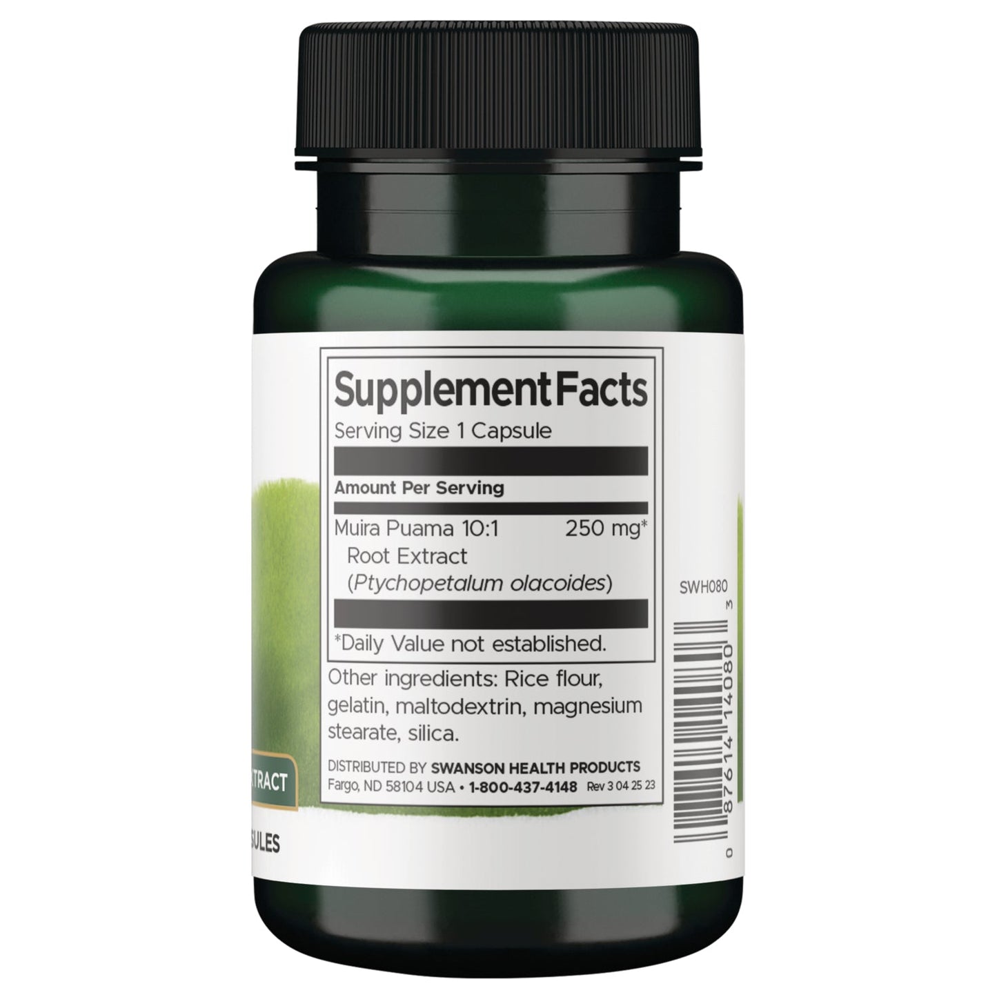 Muira Puama - 10:1 Root Extract