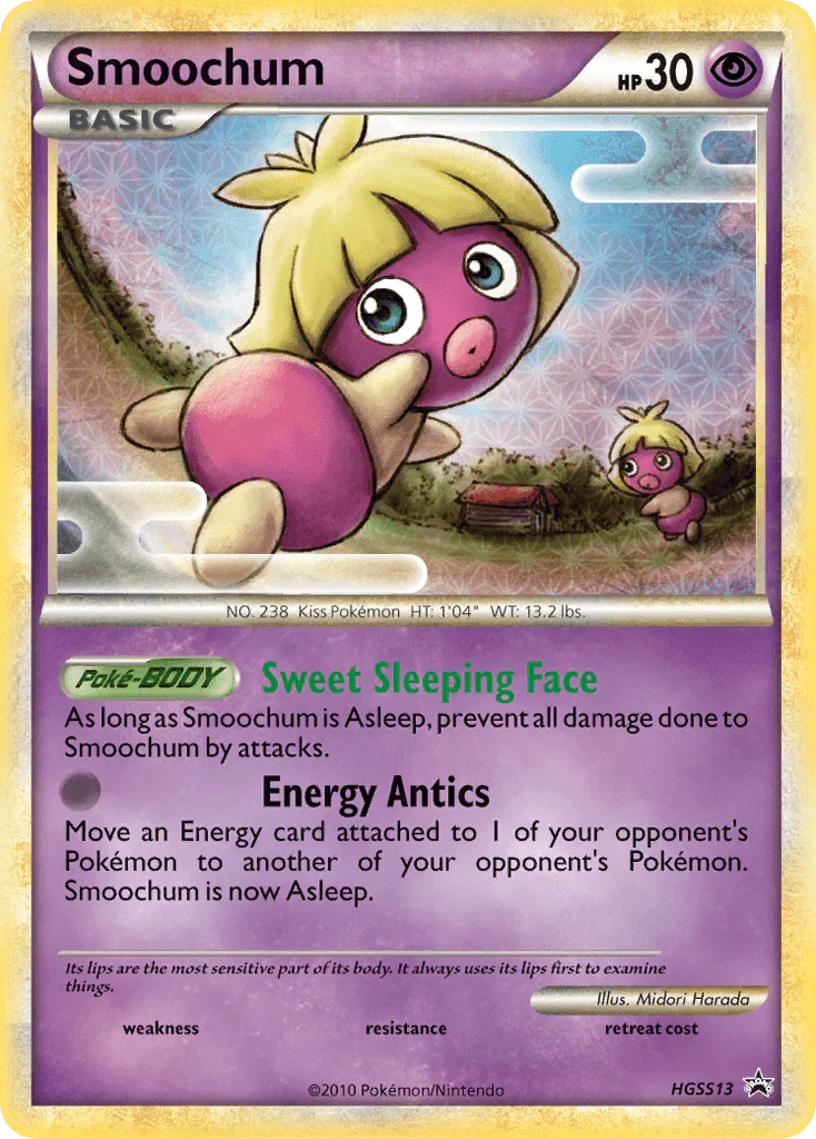 Lippouti (HGSS13) [HeartGold & SoulSilver: Black Star Promos]