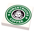 ソーマニーバックス コーヒーサイン（2x2タイル） - LEGOパーツ使用 B3カスタムズ