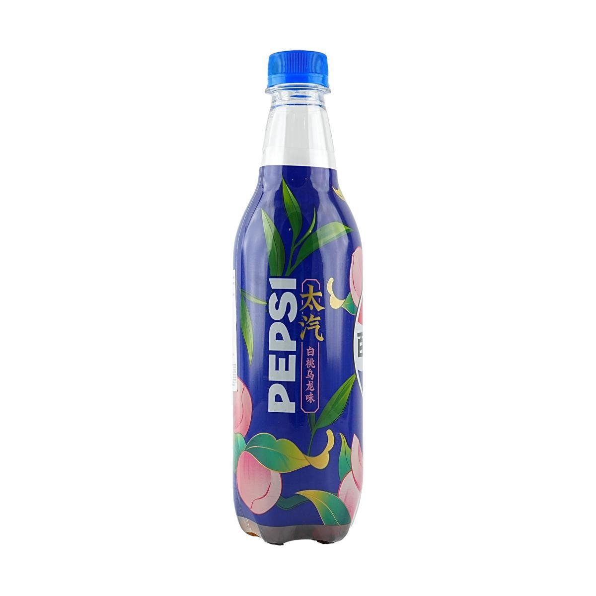 Imported Pepsi White Peach Oolong