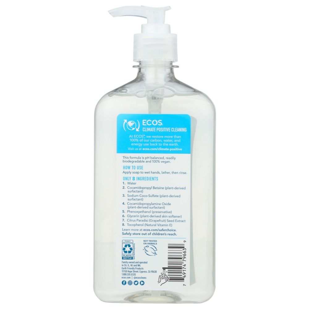 ECOS Hand Soap - Hypoallergenic, Free & Clear, 17 oz | Gentle & Safe