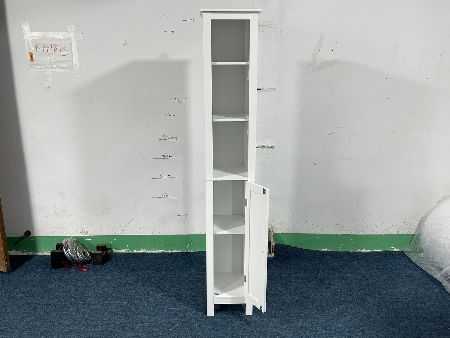 66.92" Tall Bathroom Storage Cabinet with Adjustable Shelves