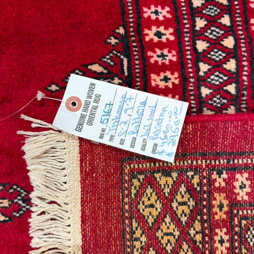Hand-Knotted Pakistani Bokhara Rug – 100% Wool, size 8'2" x 9'7"