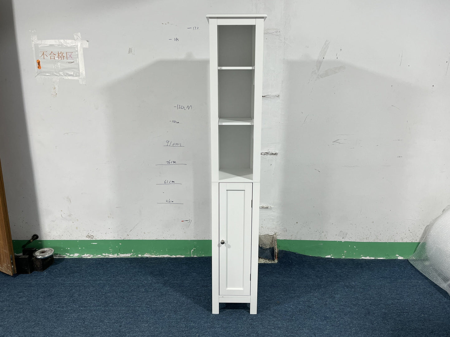 66.92" Tall Bathroom Storage Cabinet with Adjustable Shelves