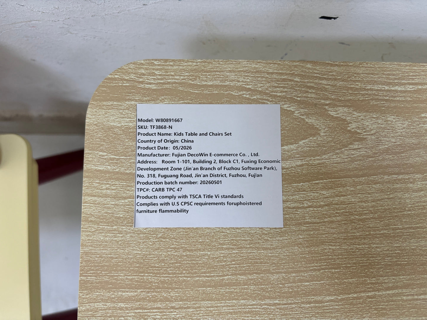 Kids Table and 2 Chairs Set (Lion & Monkey)