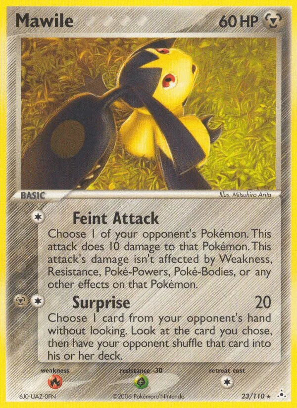 Mawile (23/110) [EX: Holon Phantoms]