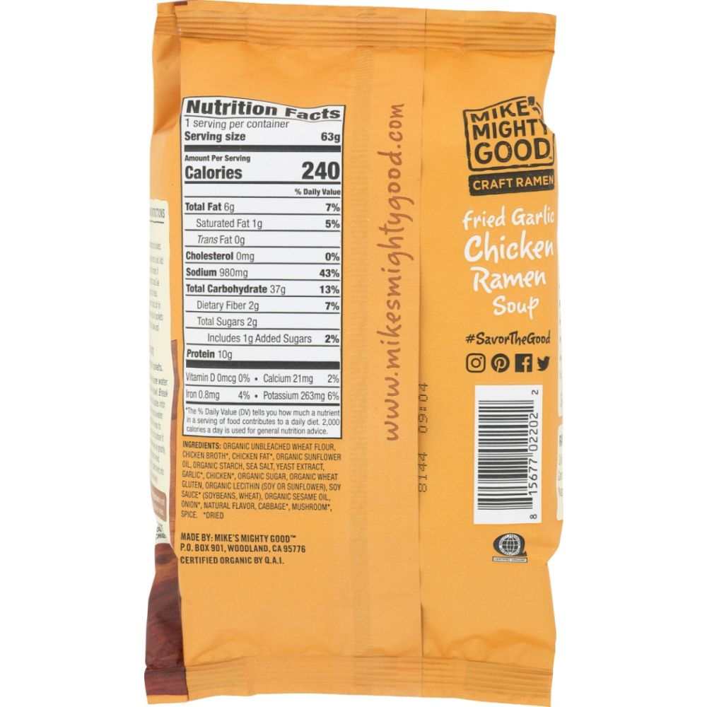 MIKES MIGHTY GOOD: Fried Garlic Chicken Ramen Pillow Pack, 2.2 oz