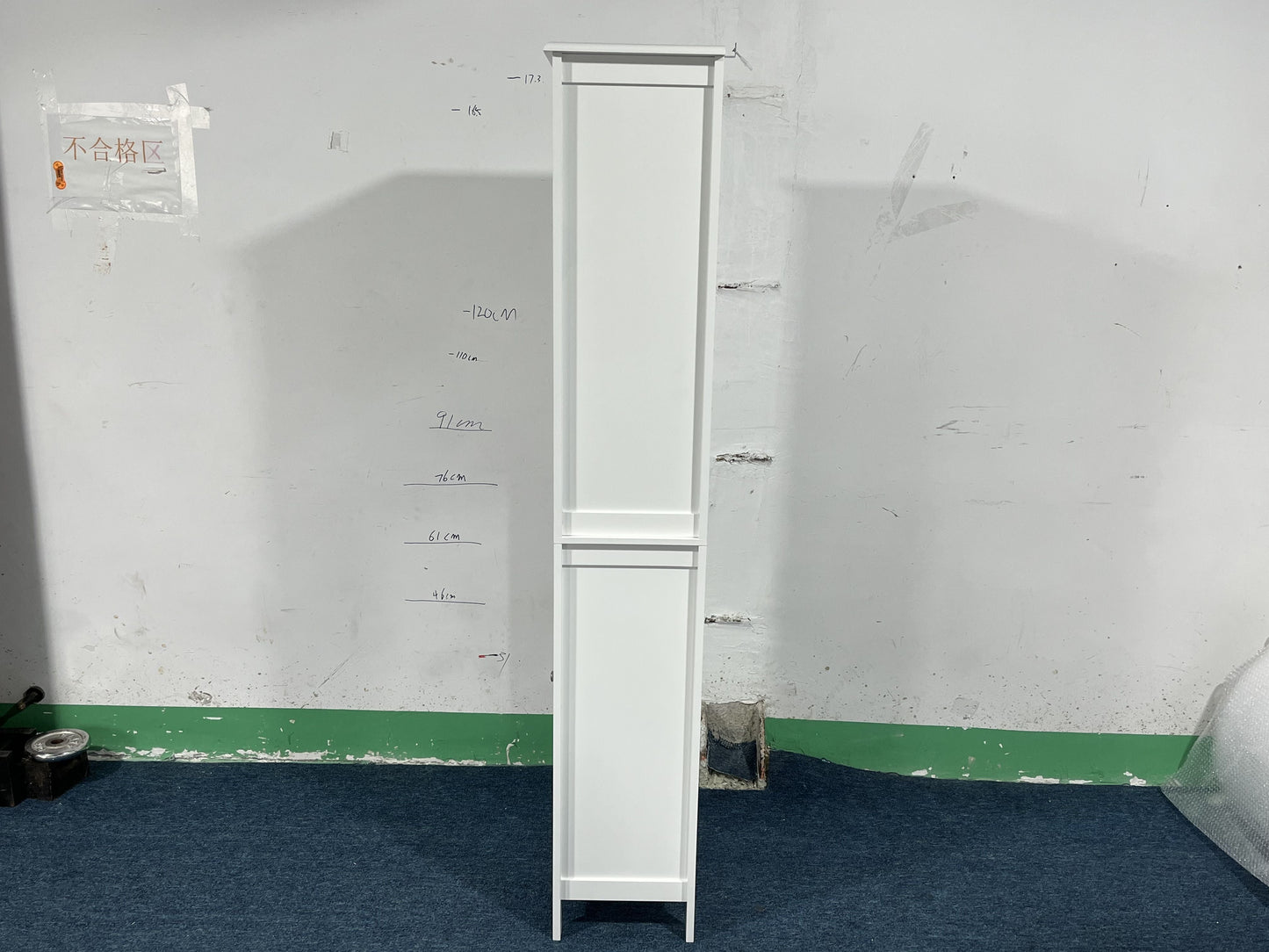 66.92" Tall Bathroom Storage Cabinet with Adjustable Shelves