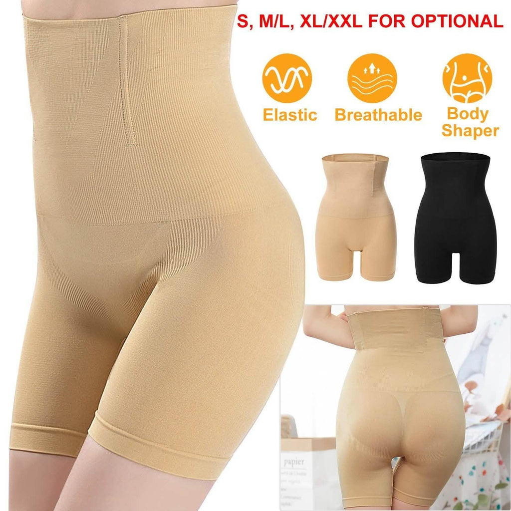 High Waist Shapewear Seamless Tummy Control Panties