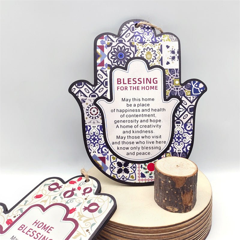 Home Decorations Wooden Hangings Eid Decorations (MR071)