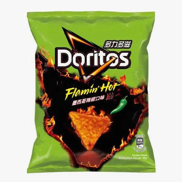 Imported Doritos Flamin Hot Jalapeno