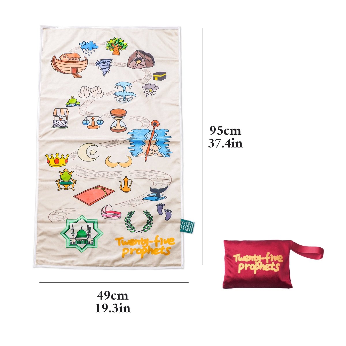 Interactive Kids Prayer Mat | Islamic Illustrated Prayer Mat For Muslim Kids (MR084)