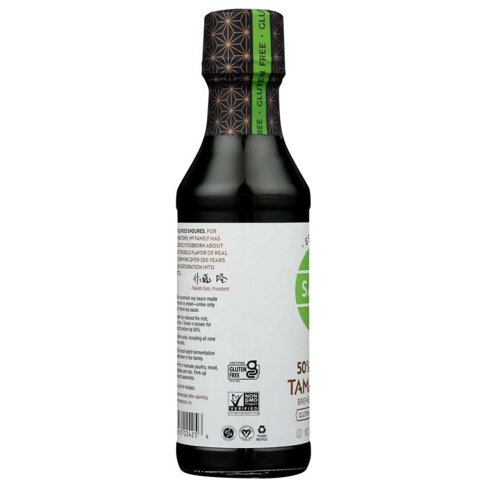 Soy Sauce - Gluten Free & Low Sodium| Tamari Lite 50 Less Sodium 10 oz