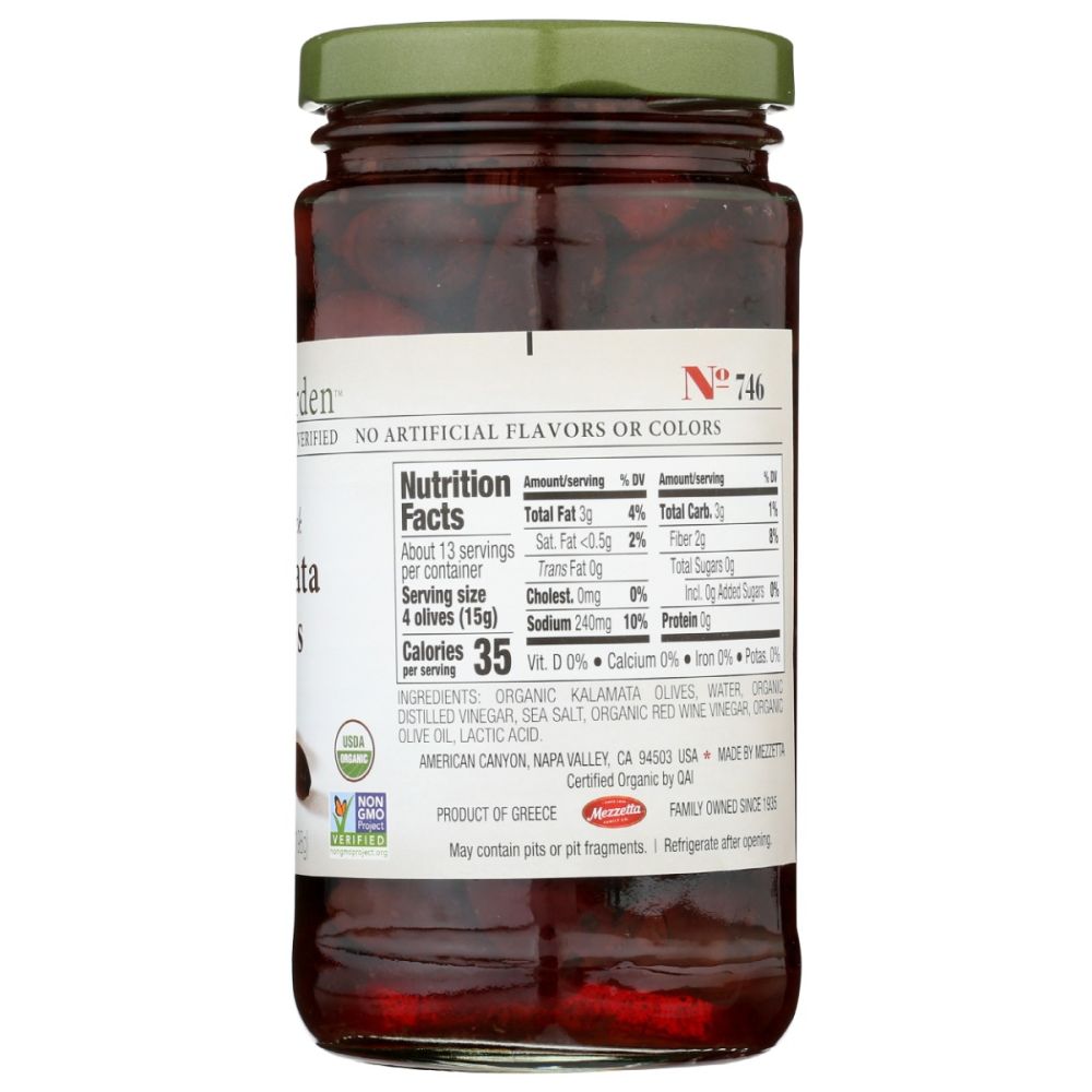 JEFFS GARDEN: Organic Pitted Greek Kalamata Olives, 7 oz