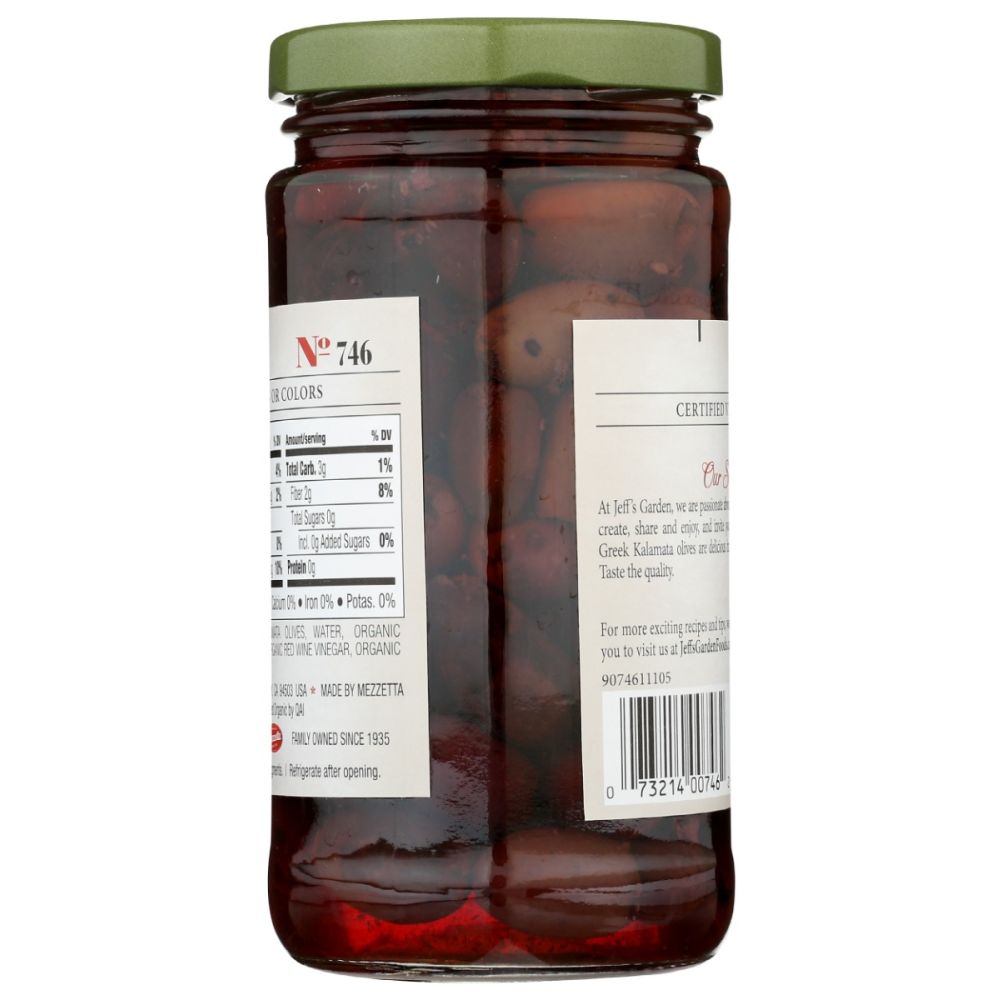 JEFFS GARDEN: Organic Pitted Greek Kalamata Olives, 7 oz