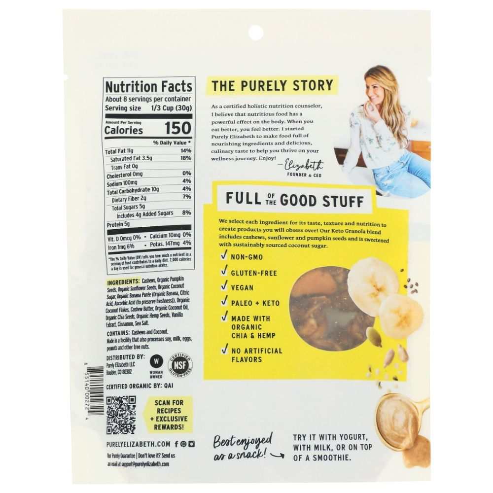 PURELY ELIZABETH: Granola Grain Free Banana Nut Butter, 8 oz