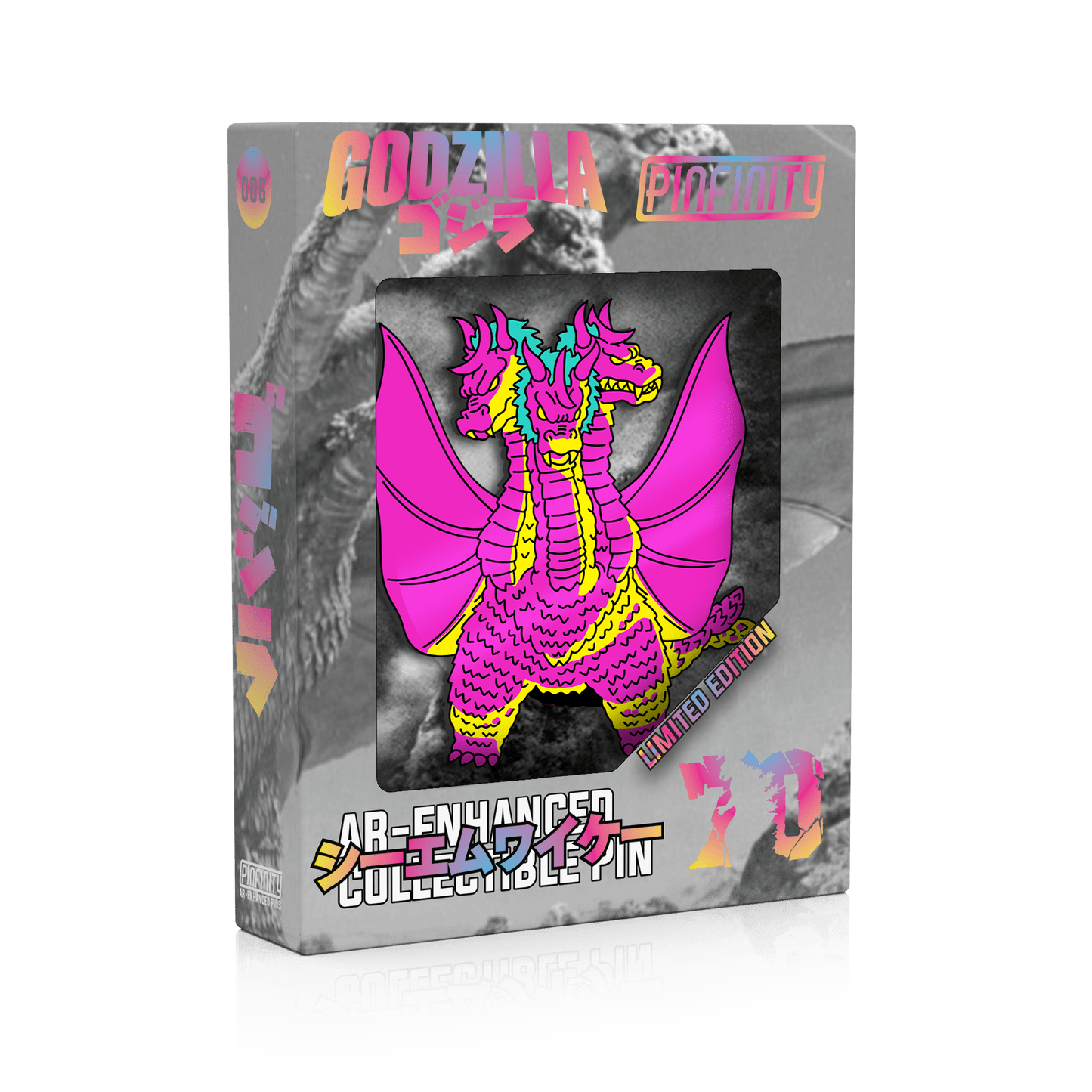 King Ghidorah Showa Era CMYK Edition AR Pin