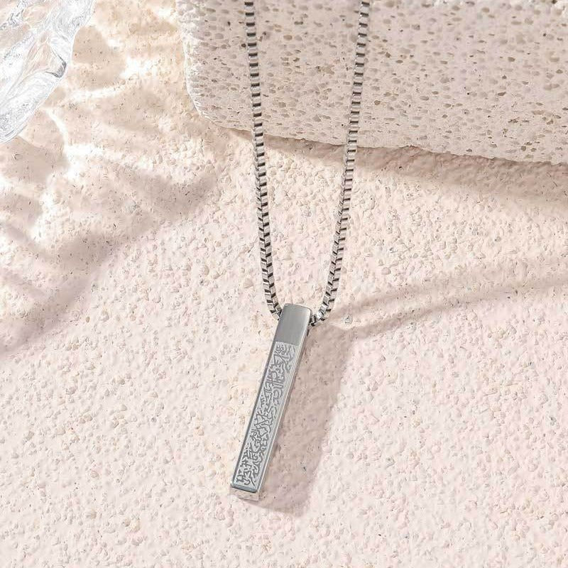 Titanium Steel High-Quality Square Pillar Engraved Necklace (With gift box)(MAC217)