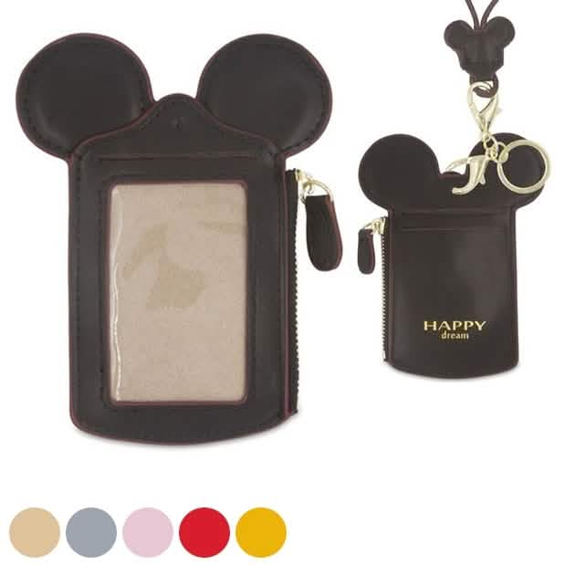 Theme Park Ticket and ID Card Holder - Assorted Colors