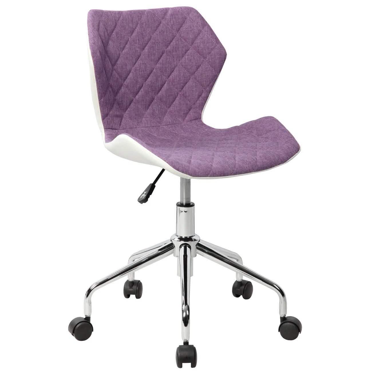 Modern Height Adjustable Office Task Chair
