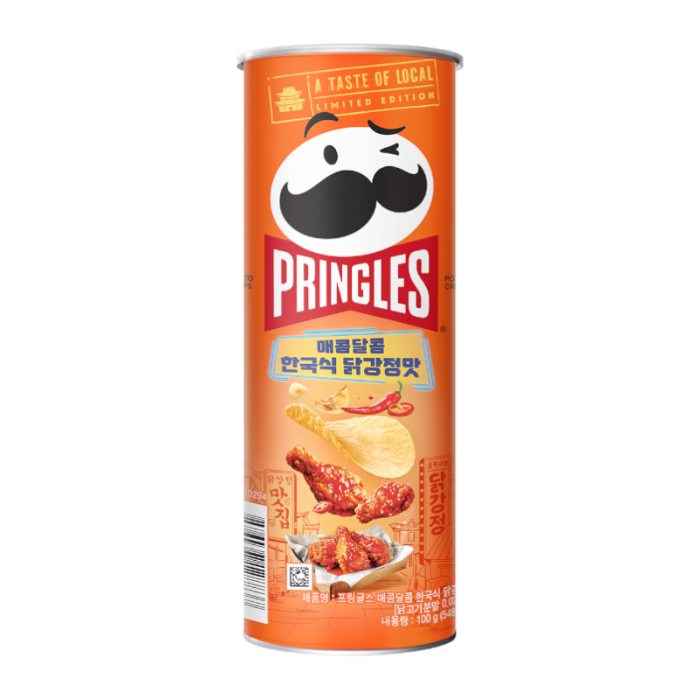 Pringles Korean Fried Chicken
