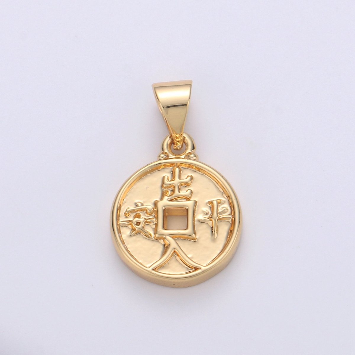 Double Sided Chinese Coin Charms, Dynasty, Lucky Coin Charm, Gold Chinese Coin in 24K Gold Filled Pendant For Jewelry Making  I-869