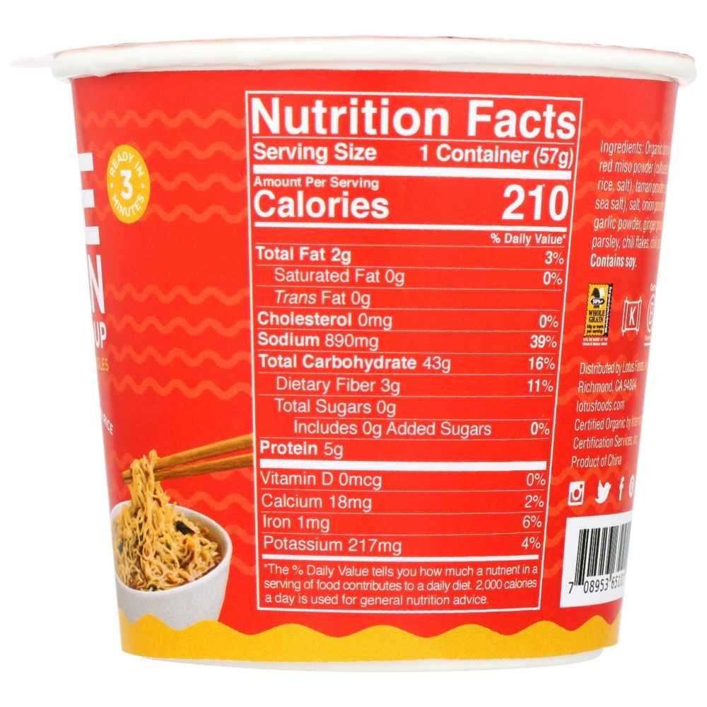 LOTUS FOODS: Red Miso Rice Ramen Noodle Soup, 2 oz