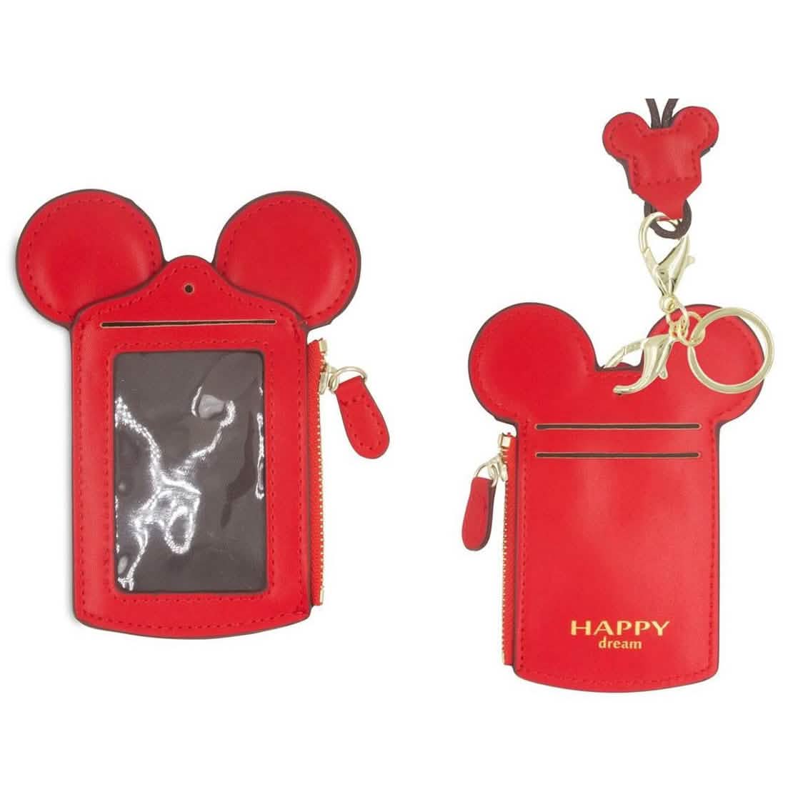 Theme Park Ticket and ID Card Holder - Assorted Colors