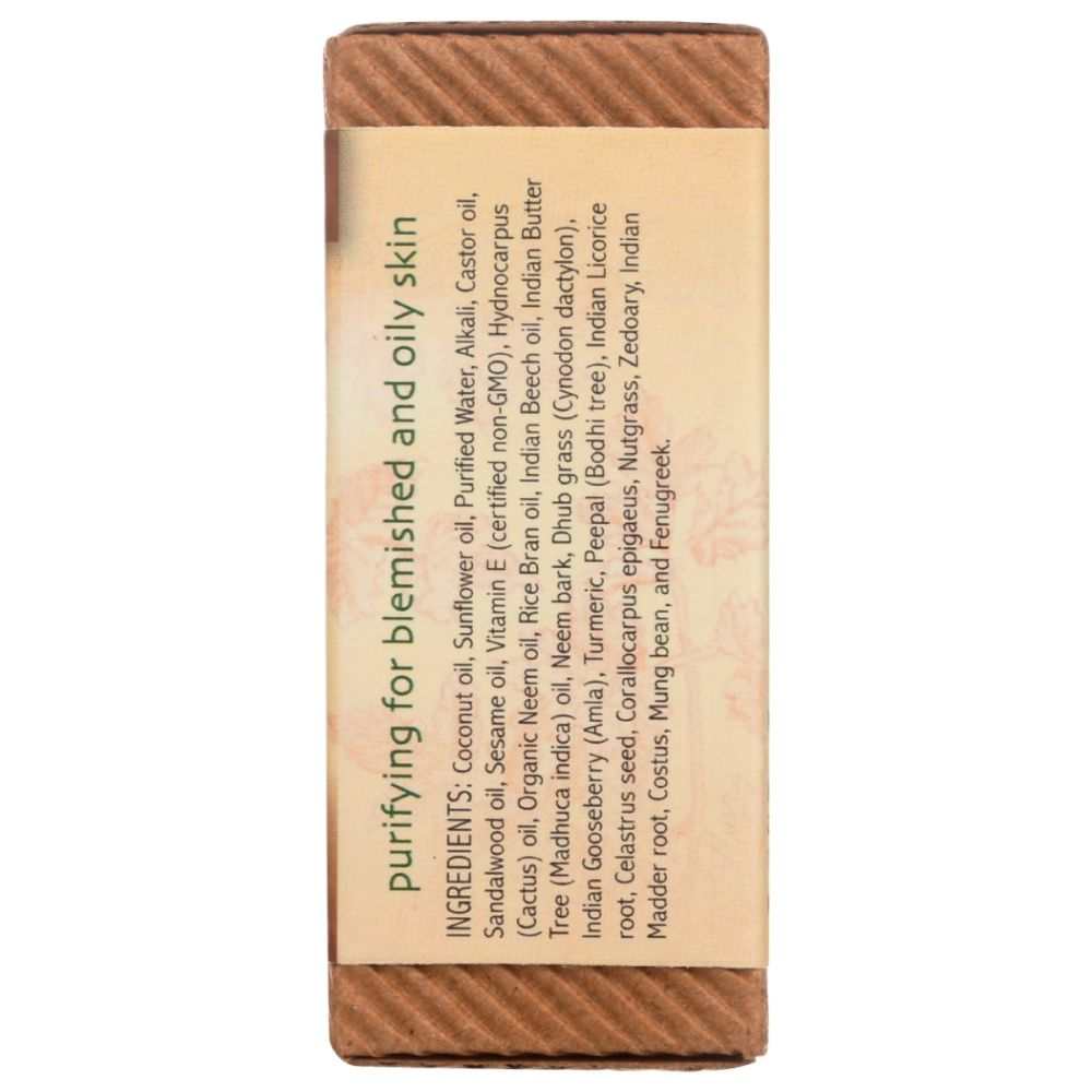 AUROMERE: Sandal Turmeric Ayurvedic Soap, 2.75 oz