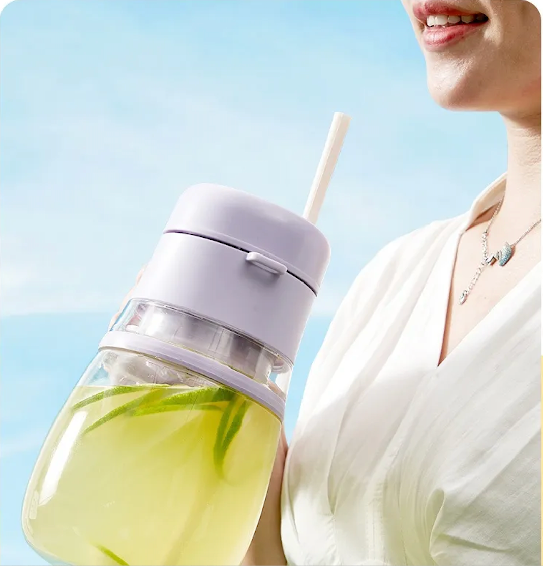 SmoothSip Blender Cup