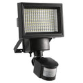 ソーラー壁掛けライト 120LED