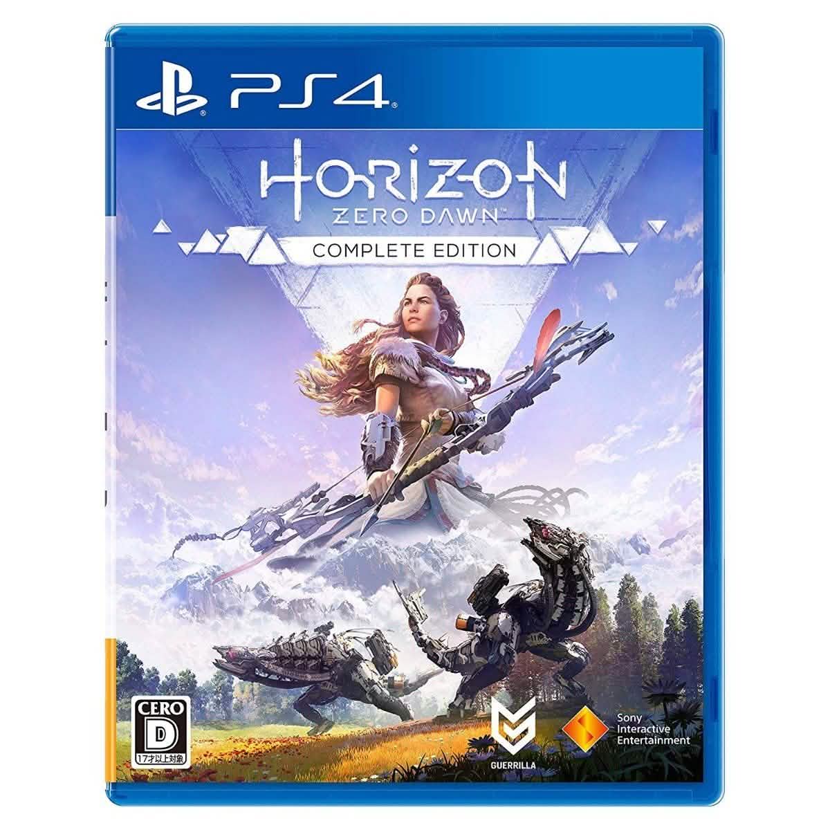 PS4 Horizon Zero Dawn