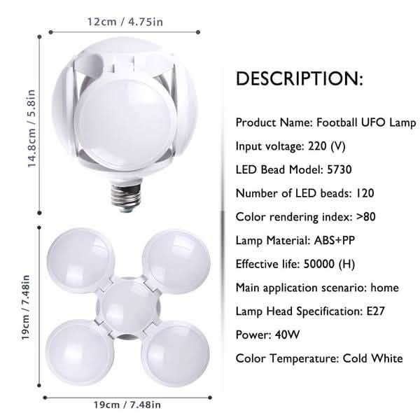 Ampoule OVNI Football Super Lumineuse 40W