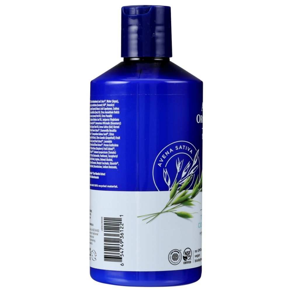 AVALON ORGANICS: Thickening Biotin B Complex Conditioner, 14 oz